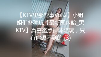 kcf9.com-《监控破解》超短裙时尚美女和男友酒店开房各种姿势啪啪