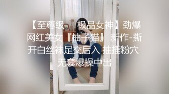 高端名妓猎人 南韩金先生爆肏究极爆乳尤物 后入蜜桃臀硕大奶子颤颤巍巍 蠕动蜜道顶到宫口 都舍不得拔出