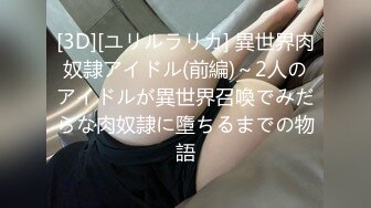 原创爱就爱了后入