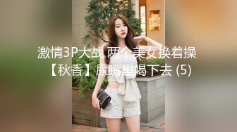 [MP4]极品校花极下海美少女 ▌小敏儿▌套路水手服妹妹上床 无套肏刺清纯美女内射汁液