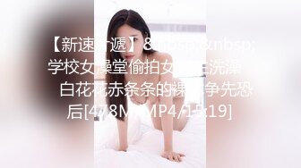 潜入医院来做检查的少妇