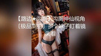 [MP4/ 590M] 私密大保健小哥上门服务美少妇爽的屁股扭来扭去转身时露脸了