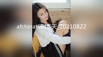 果冻传媒91MS-008之36D巨乳淫女的肉体情欲掐脖后入颜射吞精