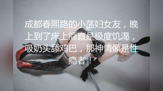 175_(sex)20230909_大屁股小女神