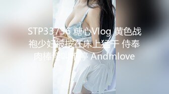 【杏吧】妮蔻-小兔子不小心让他射的太快