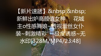 极品网红美少女▌涂鸦&诗柔 ▌萝莉百合真空在网吧公然互舔玩跳蛋，超级粉嫩无毛鲍鱼白浆都留到电竞椅了