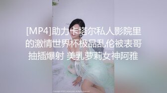 【新片速遞】红斯灯影像 RS014 娃娃女友炙热的爱液 沐语柔【水印】[771MB/MP4/33:46]