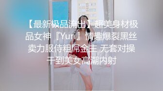 《顶级网红泄密》价值万元被斗鱼无限期封停的宅男女神【溪子】定制私拍，露三点肛塞道具紫薇全裸ASMR，各种高潮脸