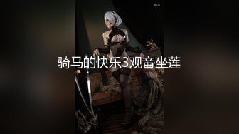 【新速片遞】 性感吊带短裙美妞逛夜市❤️偷拍极品嫩穴小洞口跟了许久值了![155M/MP4/00:51]