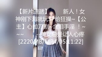 小黄毛大战学生制服眼镜妹，骑脸舔逼扭动细腰