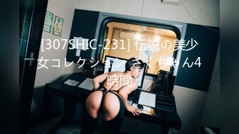 【歌厅探花】，全网商K偷拍独此一家，莺声燕语，灯红酒绿