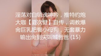 快手一字马女神奥利圆更新福利