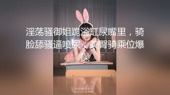 自慰喷水你喜欢吗