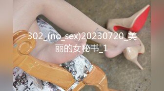 奶熟妇~P2【瑾宝宝】G奶爆乳~奶大如球~揉胸抖胸~抠逼自慰喷水【30V】 (22)