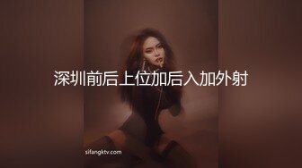 约啪丰腴肉感气质美女 笑容甜美脱光光丰满娇躯逼逼好肥啊