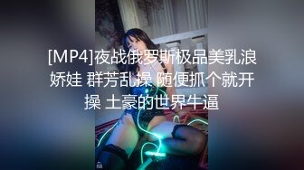 八块腹肌被东北父子俩猛攻骚穴,两根大鸡吧狂插骚逼无套双龙干到骚逼尿失禁