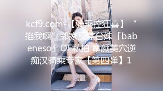 【新片速遞】&nbsp;&nbsp; 不怀好意的小伙暗藏摄像头❤️偷拍和漂亮女友啪啪全过程[1510M/MP4/16:56]