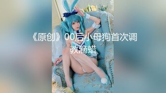 [2DF2] 沈先生探花深夜白色背心萌妹子啪啪，近距离拍摄口交骑乘大力猛操 2_evMerge[MP4/105MB][BT种子]