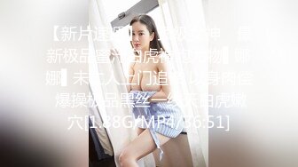 [MP4/ 1.69G] 米拉和主人的幸福生活娇小身材气质美女自慰啪啪，无毛肥逼振动棒抽插