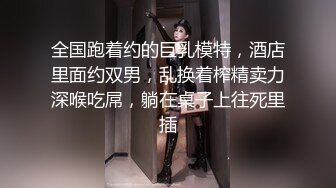 【新片速遞】&nbsp;&nbsp;男：我看你还勾不勾搭，老子把你的视频传到网上去。女孩：以后我嫁不出去了怎么办，不能传到网上！[115M/MP4/04:41]