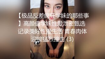 【OnlyFans】台湾眼镜人妻 露出泳池温泉啪啪【Mira米菈】与老公性爱PAPA 付费订阅合集【170V】 (5)