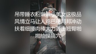 大学情侣，漂亮白白嫩嫩女友躺床上吃鸡巴，小舌头滑滑的 滑过鸡巴深喉特别爽！