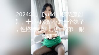 性感情趣内衣女导游 推销纪念品主动勾引土豪游客发生性关系- 美女网红糖糖