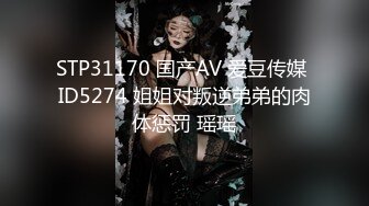 7-7流出民宿酒店近景偷拍 大叔偷情貌美年轻小姨子开房过夜来一发晨炮射她奶子上杀猪般呻吟