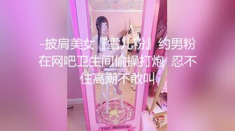 气质AV女优国产嗲嗲的娃娃音，全裸热舞，完美露出大鲍鱼，好大好粉