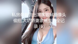 [MP4]STP31368 国产AV 麻豆传媒 MKYBA005 被跳蛋控制的直播主 夏晴子 VIP0600