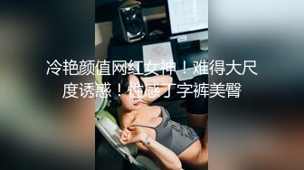 STP27183 扣扣传媒 FSOG023 超美酥乳御姐 ▌许木学长▌游戏陪玩特殊服务 粉色情趣女郎 掰穴坐桩精关榨泄