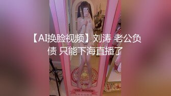 冀少妇