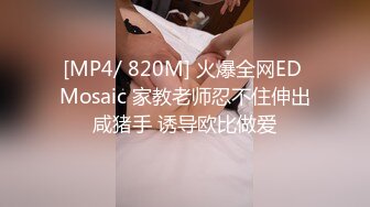 【OnlyFans】小胡渣大屌男友，颜值在线的肉感体态女友[yamthacha]福利合集，蜜桃臀粉穴后入，居家自拍 5