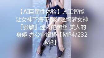 [MP4/ 451M] 足浴探花肉感肥臀女技师，按摩舔背，主动骑乘上下套弄，扶着屁股后撞击