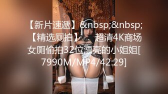 91制片厂，91YCM-058乖巧高中生的淫乱性生活