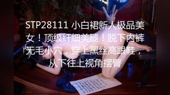 小妲己颜值主播【今天入股了】G奶美胸 丰臀 全裸让我撸爆，大奶子总是最吸引眼球的 (2)