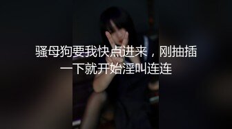 太漂亮了【jennyjoice】女神大尺度道具自慰~害我撸了好几回颜值高，土豪专属？ (5)