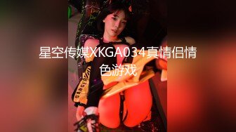 【萝莉控狂喜】推特专约极品水嫩JK少女大神「水手服彼女饲育」日常约炮调教养成私拍【第三弹】