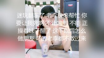 眼镜娘高颜嫩妹♈紧急企划〖奶糖〗初恋般的感觉 R18私定 三点粉，超极品身材 极品嫩穴又粉又嫩又紧 唯美刺激