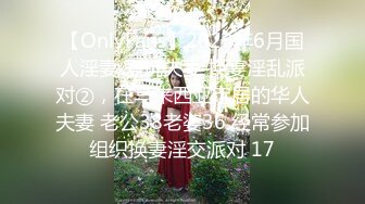 火辣女听朋友介绍登门侯师傅推油工作室被肏内射高潮宫缩颤抖对白精彩