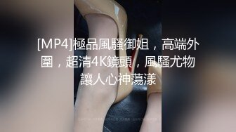 蜜桃影像PME132忍不住吸吮小妈的敏感奶头