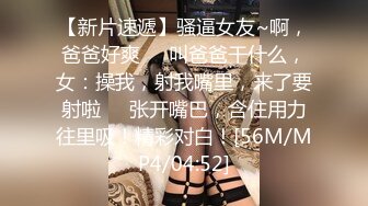 STP32864 蜜桃影像传媒 PME134 姐姐给我的大人开导方式 林思妤