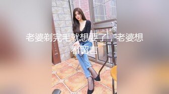 乖巧蘿莉萌妹清純小可愛【吃掉瑤瑤】白白嫩嫩蘿莉身材 肉嘟嘟可愛粉嫩小穴，小小年紀就這麽淫蕩，可愛又反差