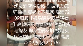 [MP4/395MB]2023-4-28【典韦寻花】东南亚探花短发妹妹，小伙自己操完让老大爷也享受一下