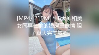 ID5267 梦洁 禽兽哥哥们趁妹妹熟睡强上3P 爱豆传媒