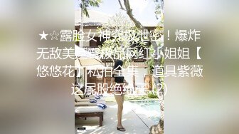 【新片速遞】老婆的大黑逼大水逼，喊来一个 小伙子来舔逼，熟女逼无敌啊 味够骚！[56M/MP4/02:58]