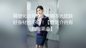 全套女技师上钟，超棒身材