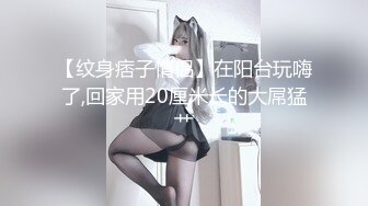 洞中偷窥 白嫩美女玩玩手机就开始激情自慰 叫声销魂死了 高潮颤抖 居然还是无毛逼