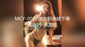 TEM-088 丈夫不知道的妻子真面目！ ！在视频发布网站发现了没有女人味的妻子无耻地恳求内射的视频…！ ！