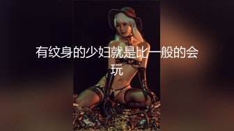 漂亮大奶美女吃鸡啪啪 让单男技师全身服务 被操的爽叫不停 最后拔套冲刺 吊射了一肚皮 尝尝新鲜精液